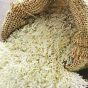 அரிசி/ Rice